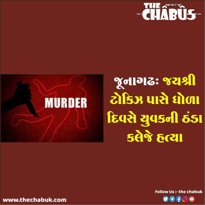 Jayshree