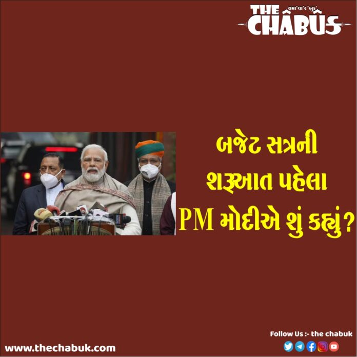 Modi