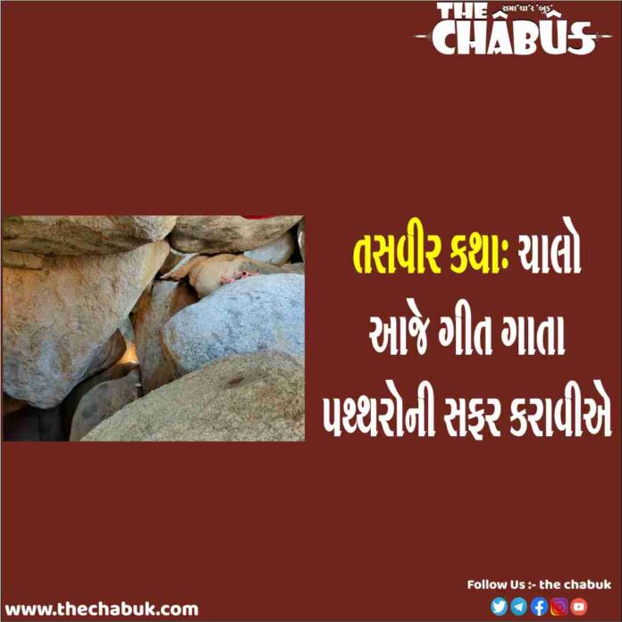 Baroda