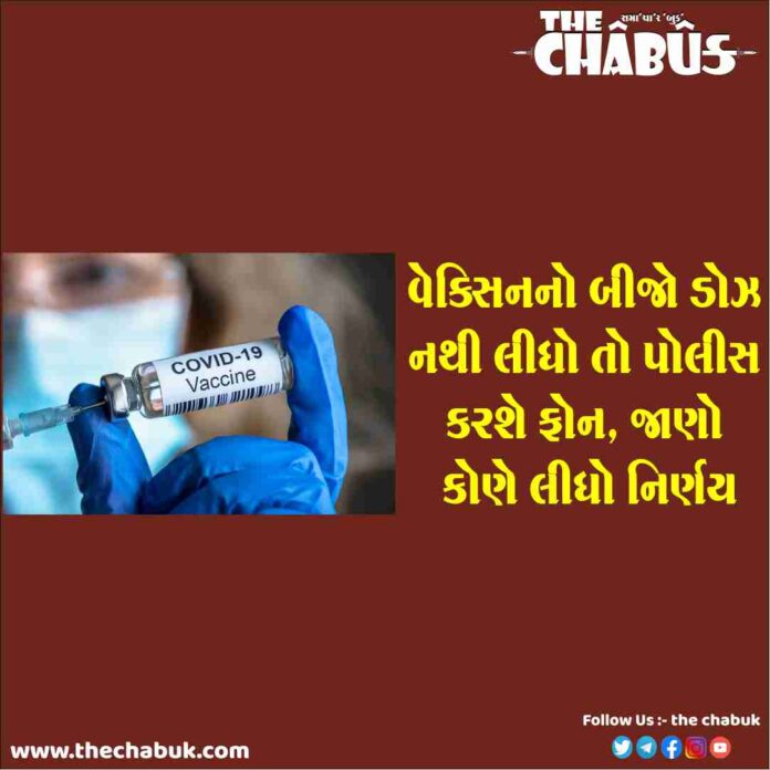 VACCINE DOSE