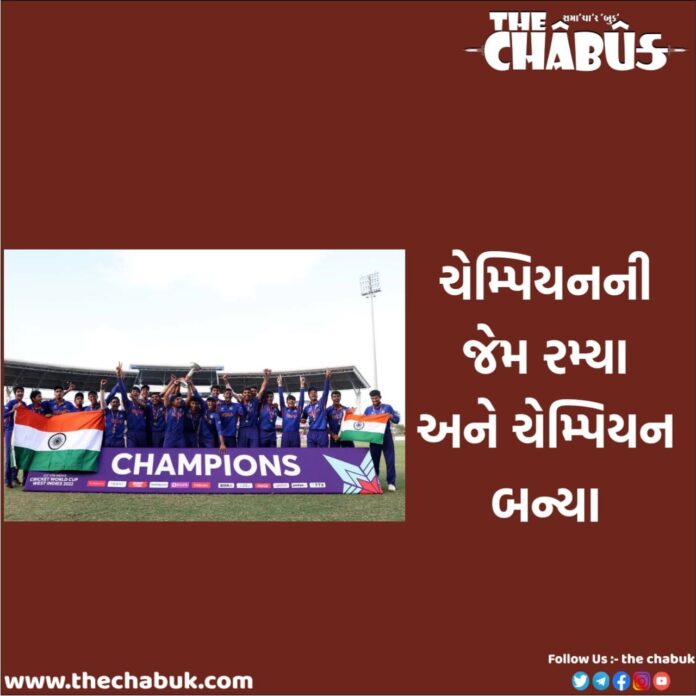 Champion