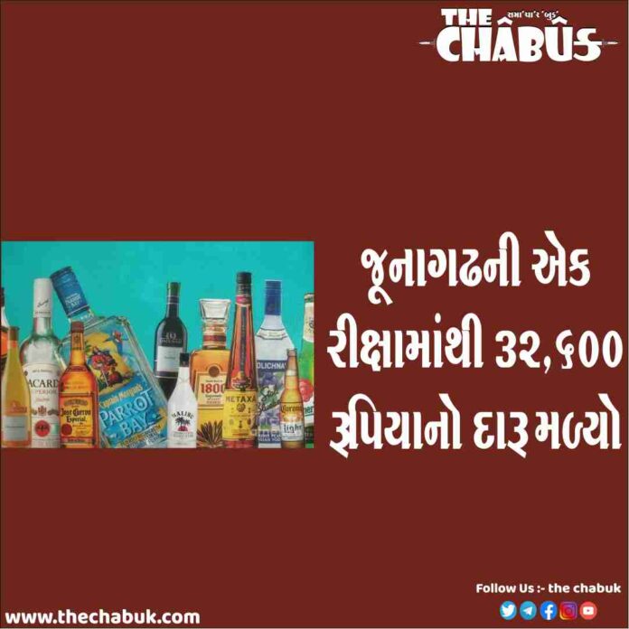 Daaru