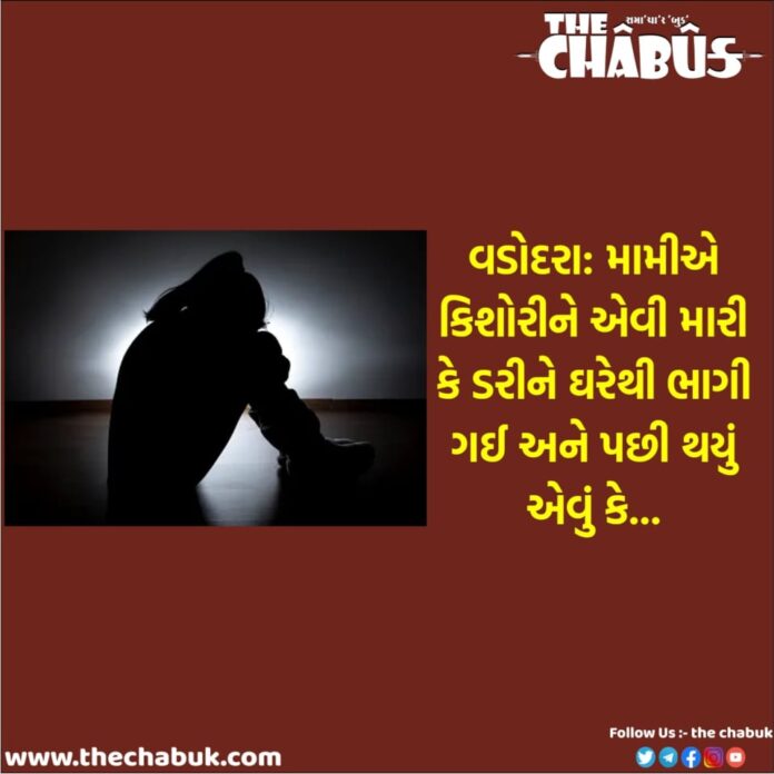 Baroda