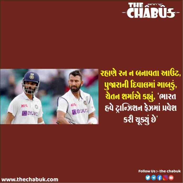 cheteshwar pujara And Ajinkya rahane