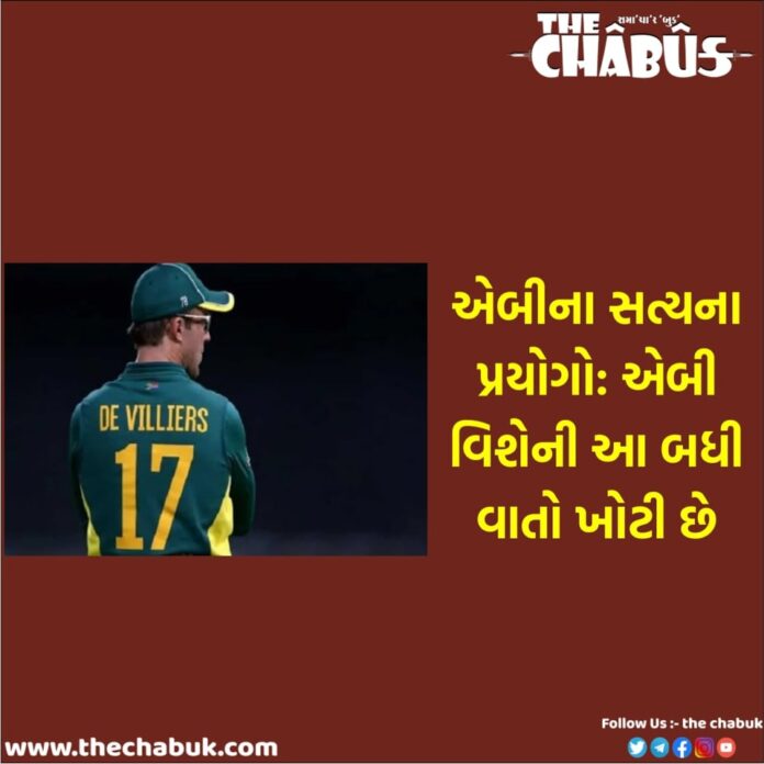 Ab De Villiers
