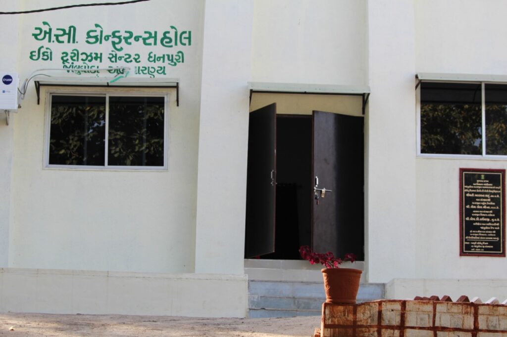 Dhanpari