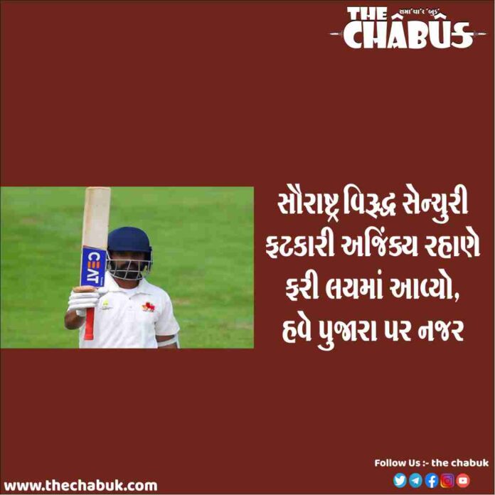 ajinkya rahane