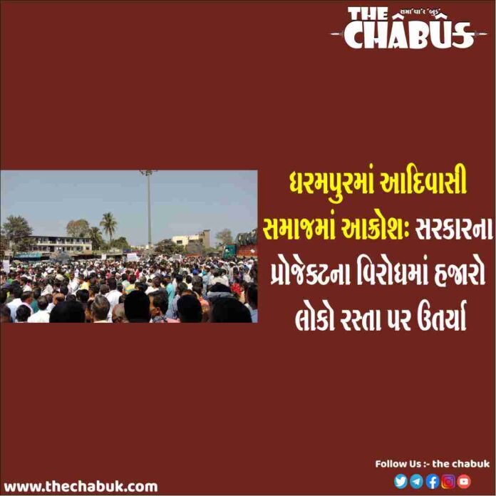 dharampur protest