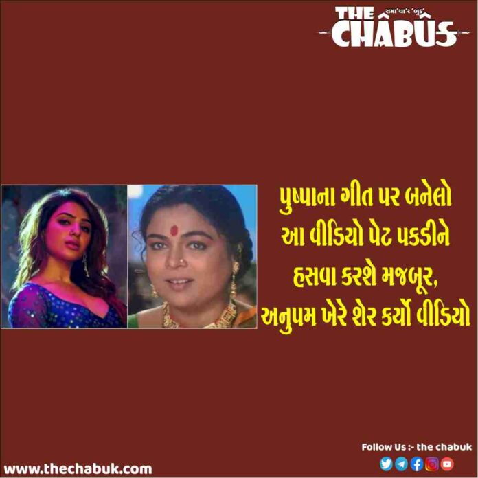 hum aapke hein kon