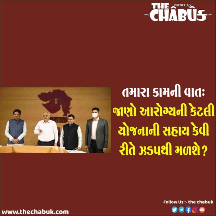 singal nodal