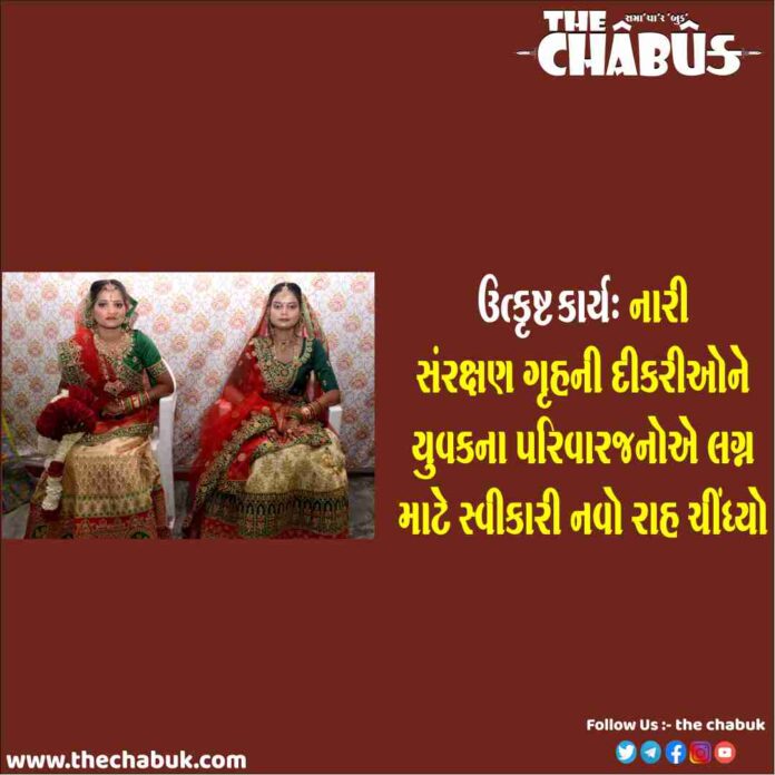 vadodara marriage