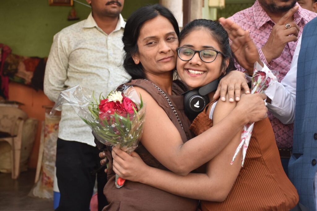Mahisagar