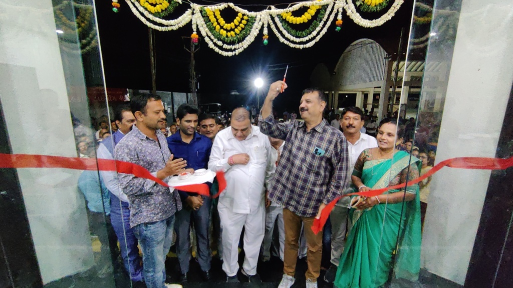 Gir Somnath
