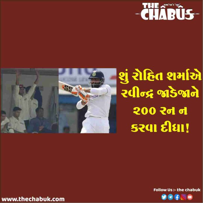 Ravindra Jadeja