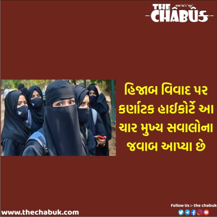 Hijab