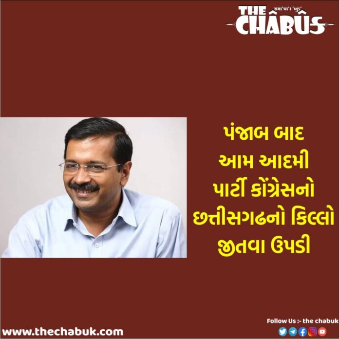 AAP