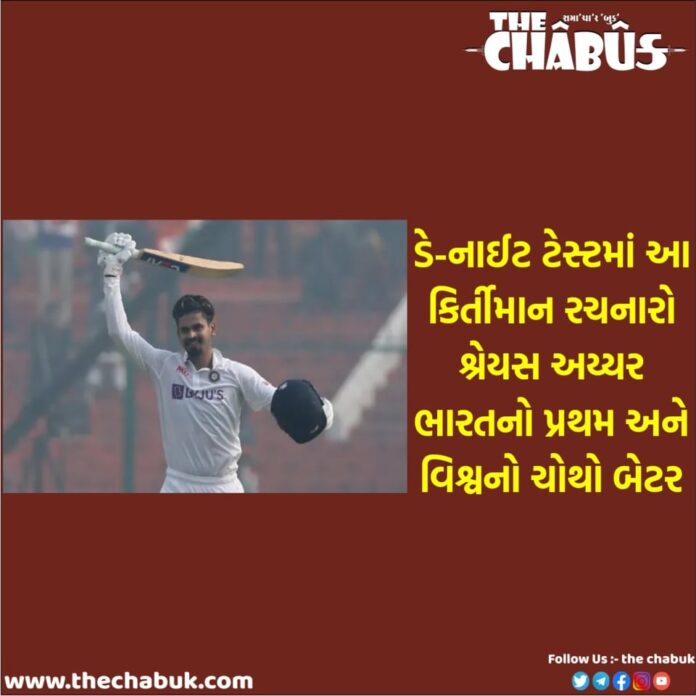 Shreyas Iyer