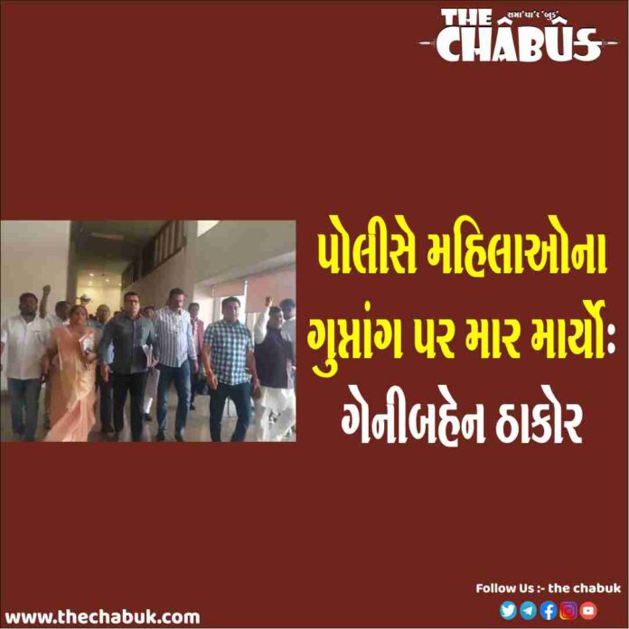 geniben thakor