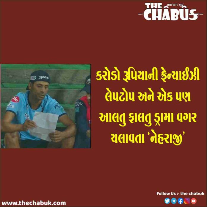 Ashish Nehra