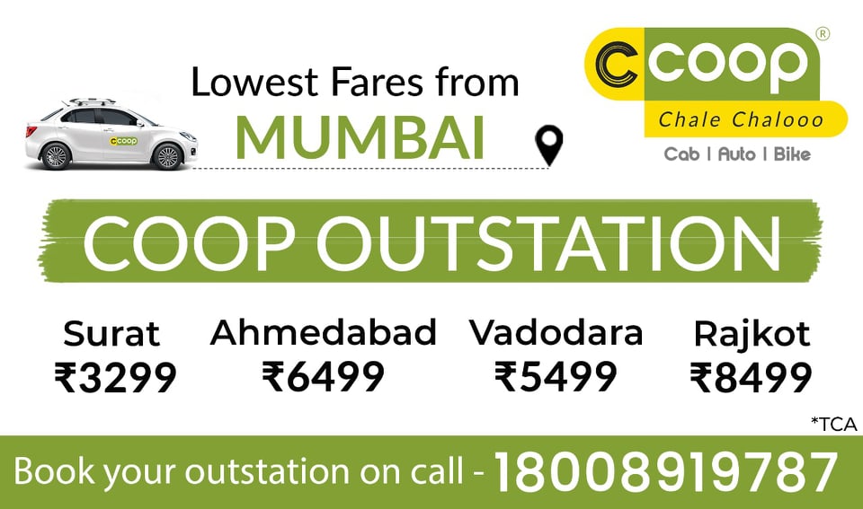 coop mumbai