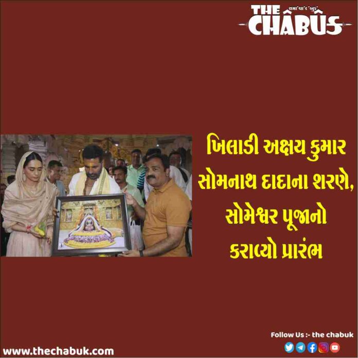 akshay kumar at somnath