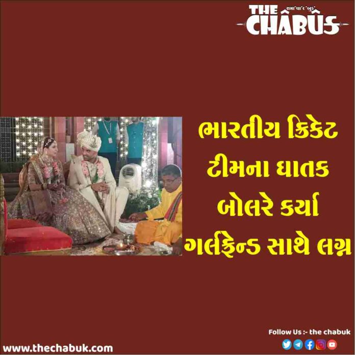 deepak chahar marriage