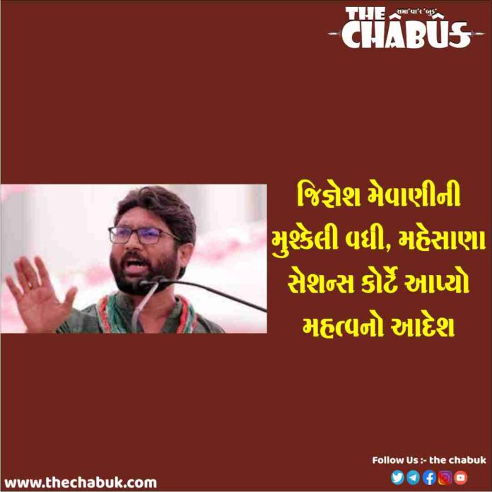 jignesh mevani