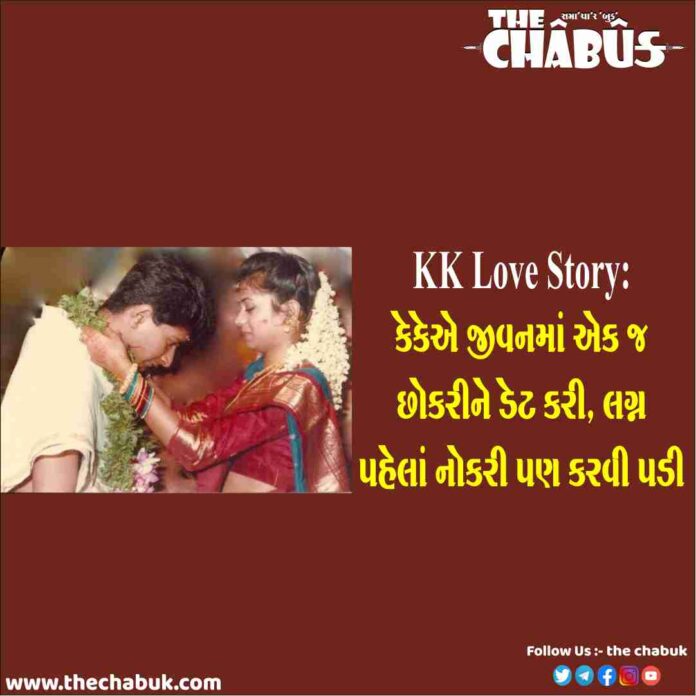 kk love story