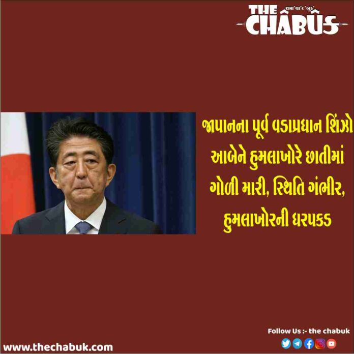 shinzo abe