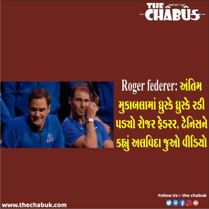 roger federer