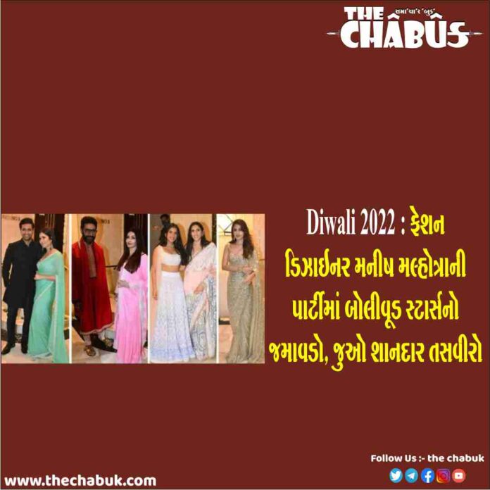 manish malhotra diwali party