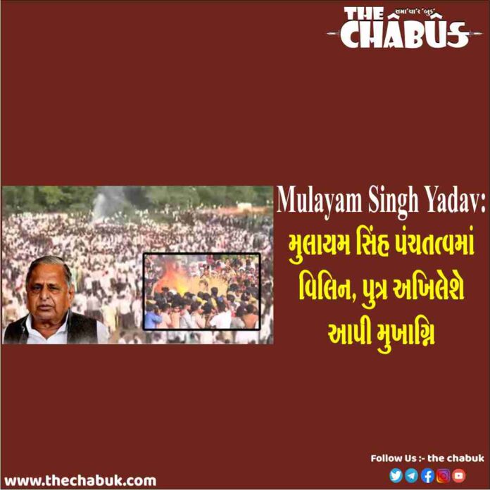 mulayam singh yadav