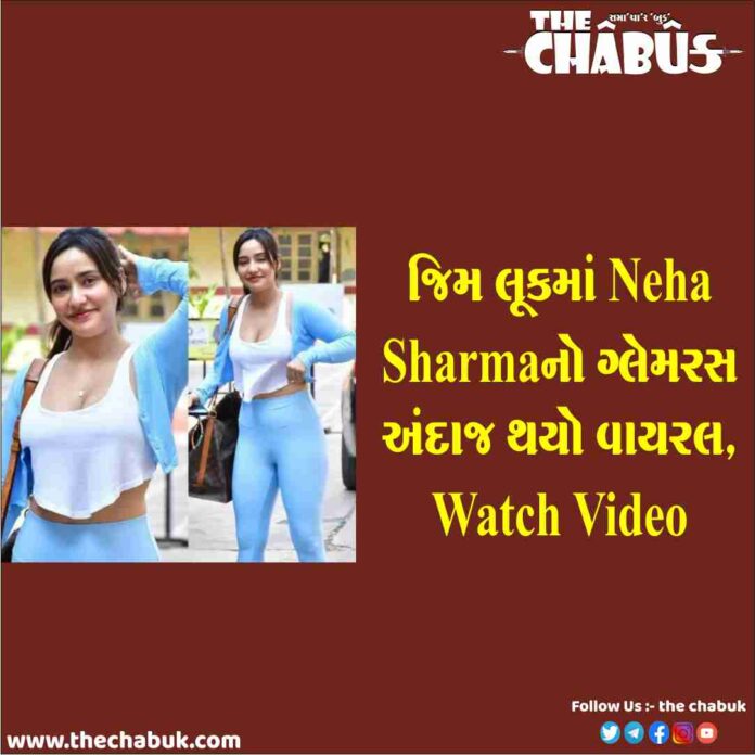 neha sharma