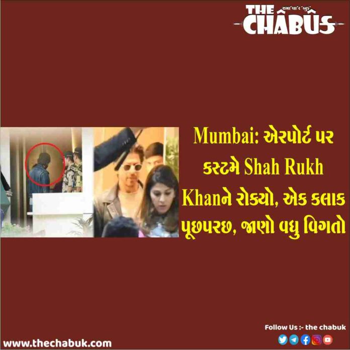 shah rukh khan