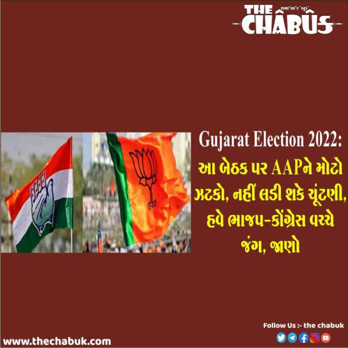 surat east