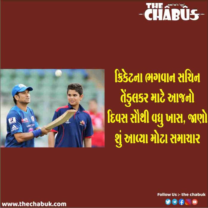 sachin tendulkar