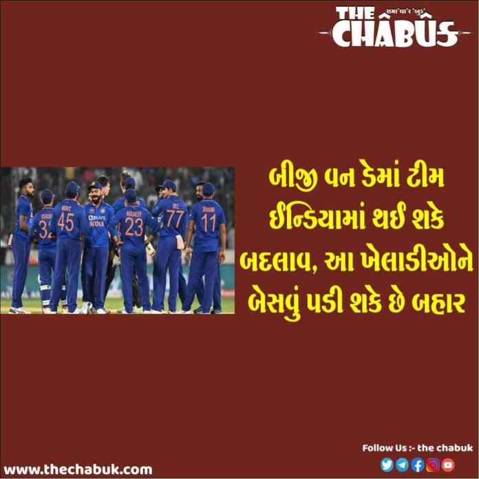 IND vs NZ