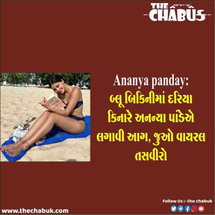 ananya panday