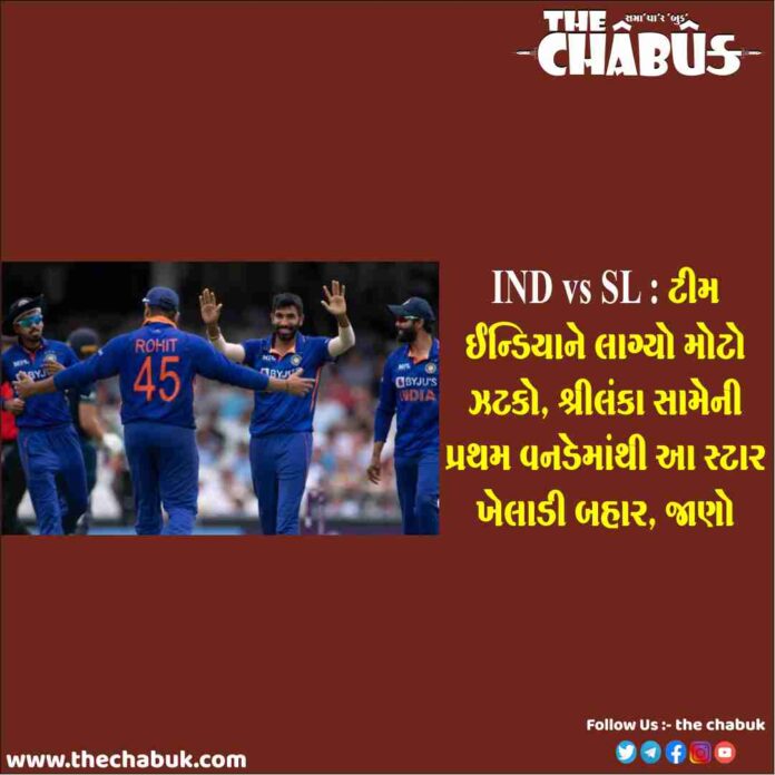 jasprit bumrah
