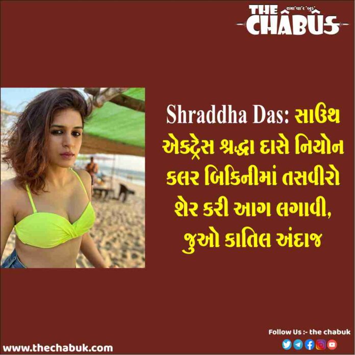 shraddha das