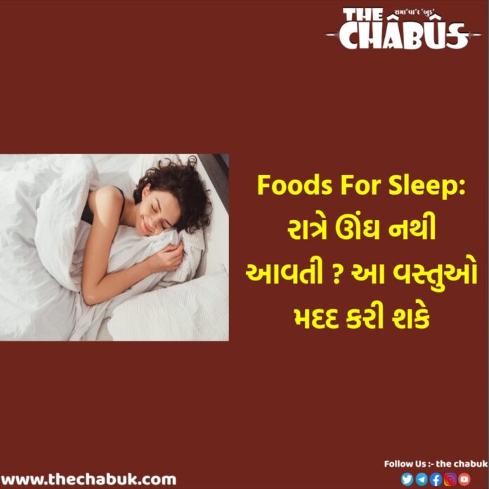 For Batter sleep