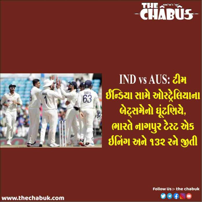 IND VS AUS TEST