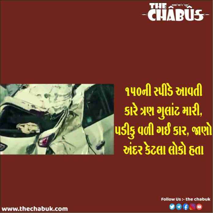 car accident