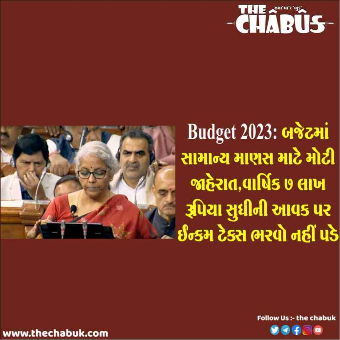 income tax slab