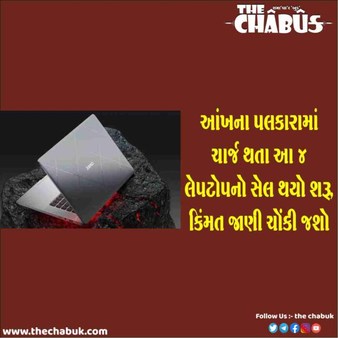 infinix zero book