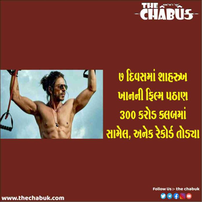 pathaan