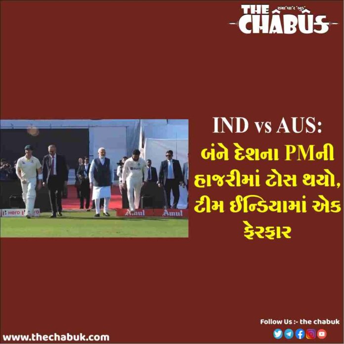 IND VS AUS (3)