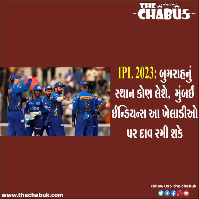 mumbai indians