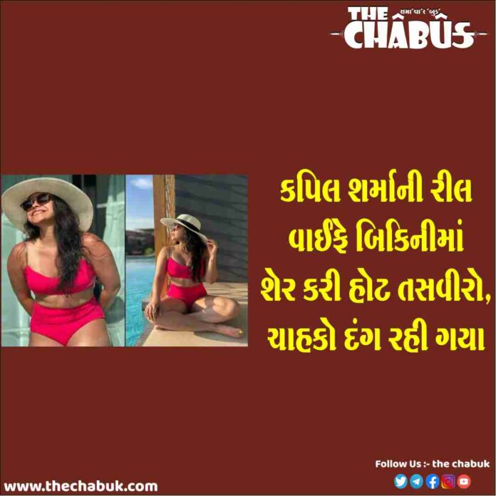 sumona chakravarti