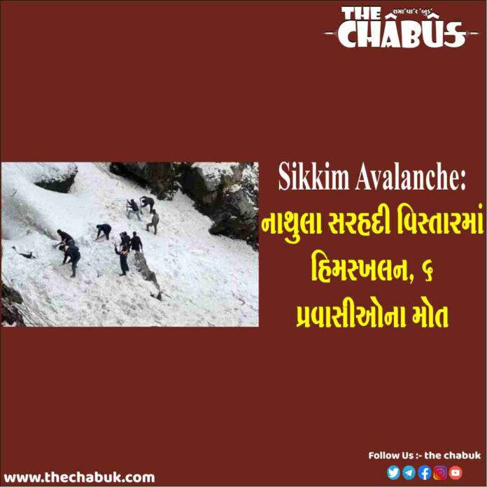 Sikkim Avalanche